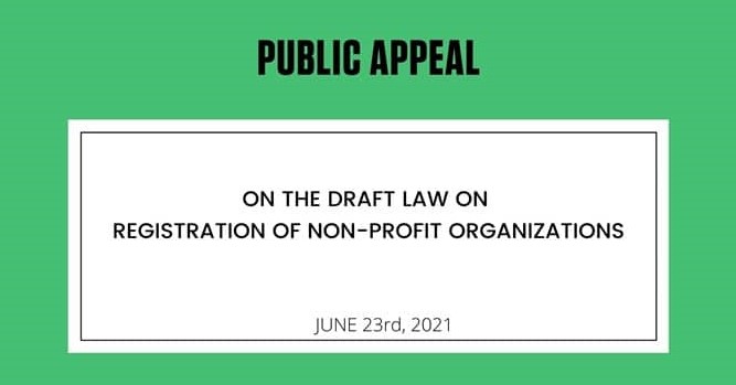 Public Appeal “On the draft law on Registration of Non-Profit Organization”