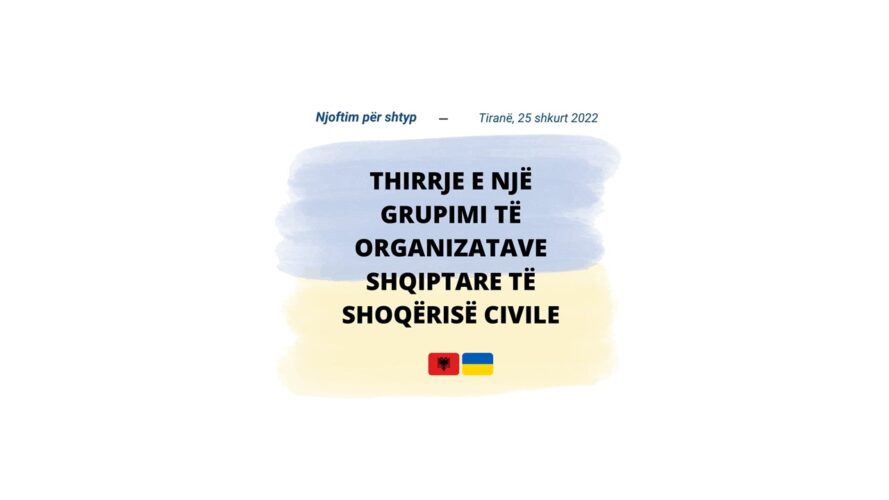 Thirrje e një grupimi të organizatave shqiptare të shoqërisë civile