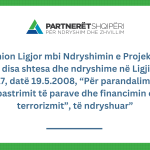 Opinion Ligjor mbi Ndryshimin e Projektligjit “Për Disa Shtesa dhe Ndryshime në Ligjin Nr. 9917, Datë 19.5.2008, “Për Parandalimin e Pastrimit të Parave dhe Financimin e Terrorizmit”, të Ndryshuar”